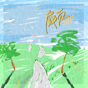 偷窥丶亚洲丶少妇
