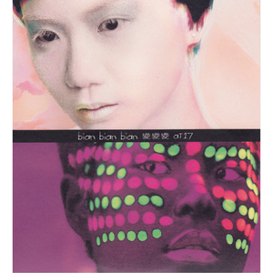 偷窥丶亚洲丶少妇
