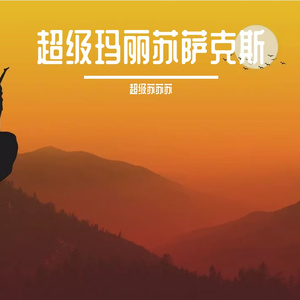 偷窥丶亚洲丶少妇
