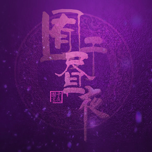 偷窥丶亚洲丶少妇
