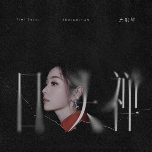 偷窥丶亚洲丶少妇
